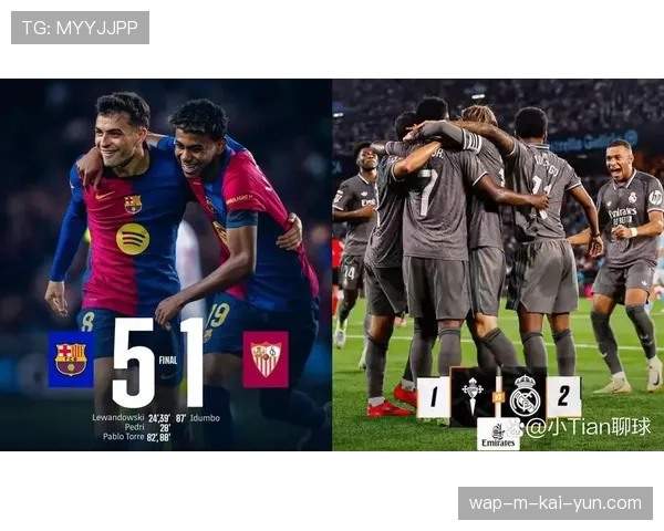 巴萨末轮取胜跻身联赛前八 成功锁定直接晋级资格